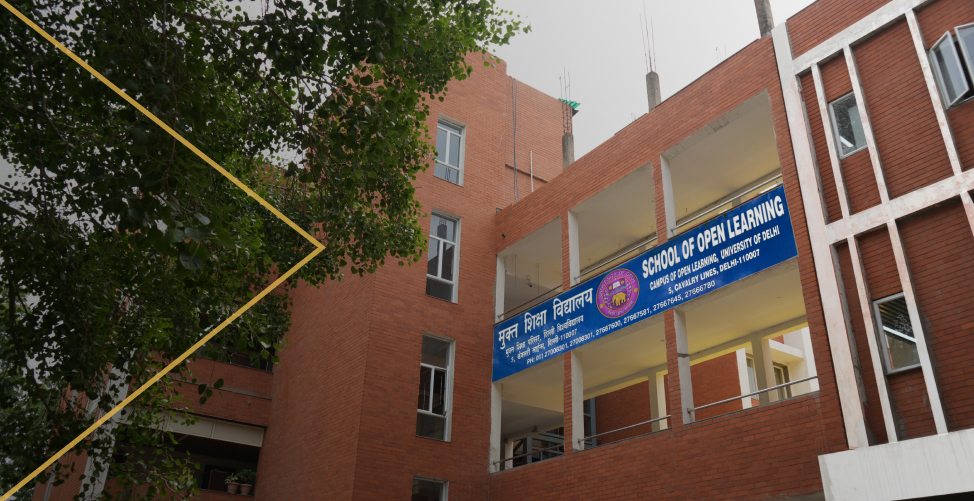 SOL Building
